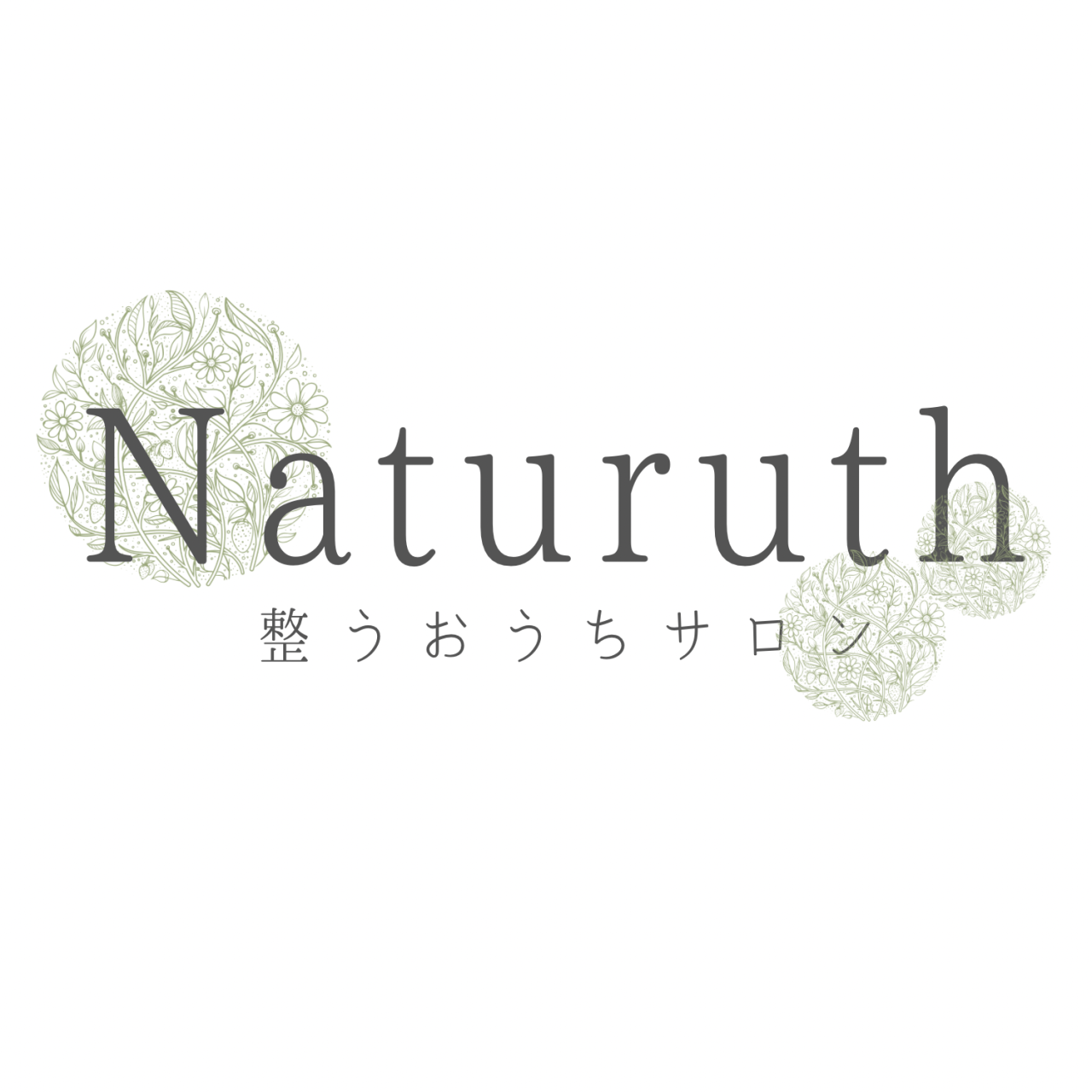 Naturuth